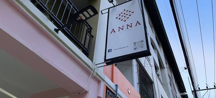 OYO 75486 Anna Residence Jomtien图片