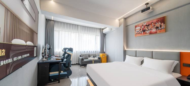 炎猫电竞酒店(火车站店)图片