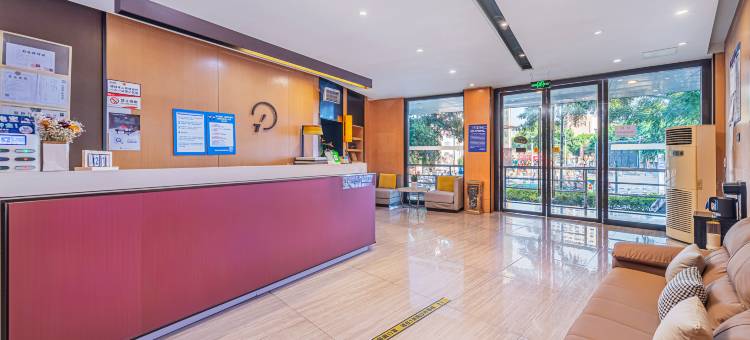 IU酒店(重庆合川财富广场重百商场店)图片