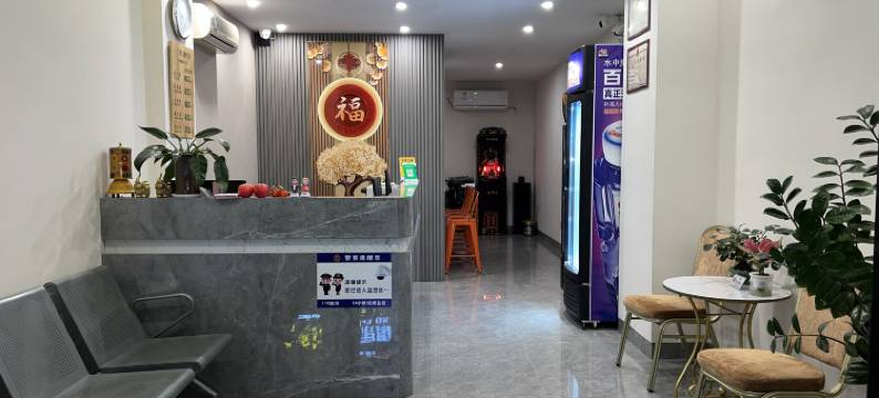 台山如夏酒店图片