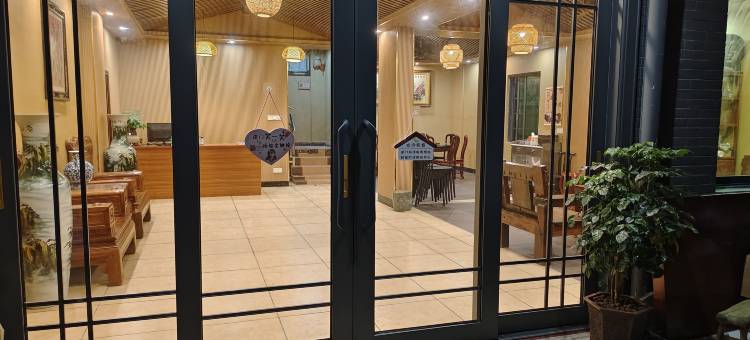 溪头村聚源居民宿图片