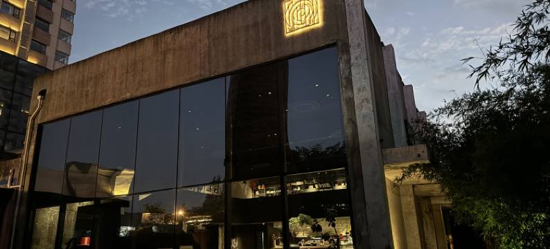 合肥锅庐SPACE民宿(包公园店)图片