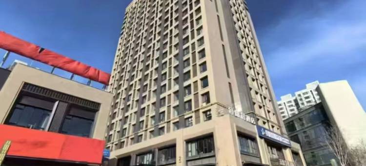 浪浪山小屋(乌鲁木齐红光山会展中心店)图片
