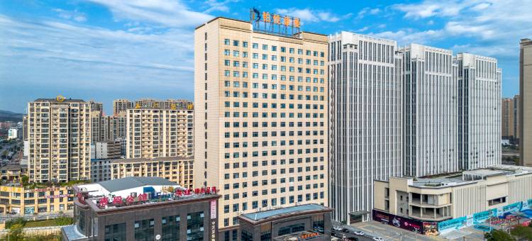 大悟铂悦豪曼酒店图片