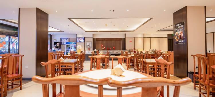 白玉兰酒店(北京青年湖北里店)图片