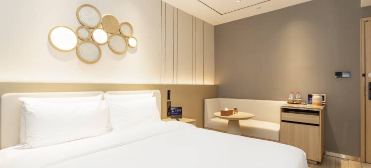 桔子酒店(北京石景山台湾街店)图片