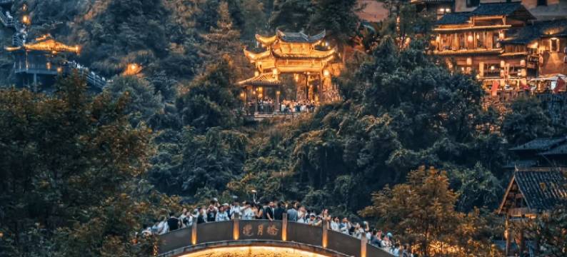 望仙仙境故事民宿图片