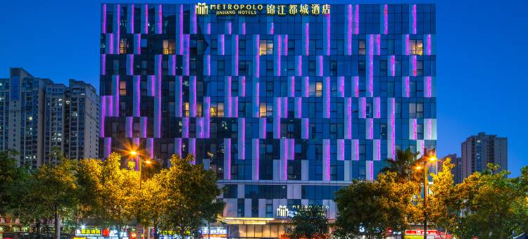 泉州晋江五店市万达广场锦江都城酒店图片