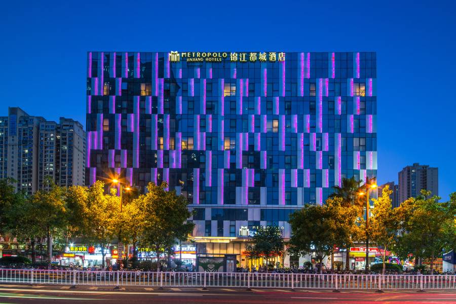 泉州晉江五店市萬達廣場錦江都城酒店