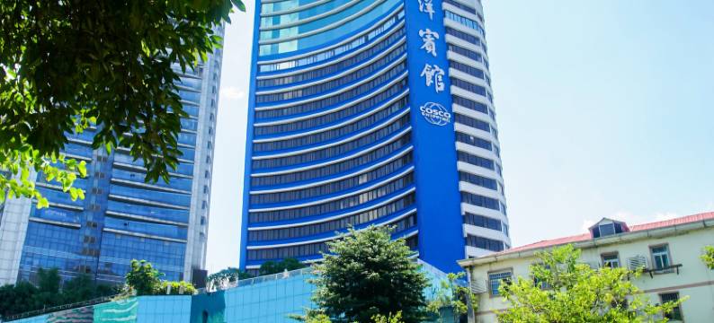 广州远洋宾馆图片