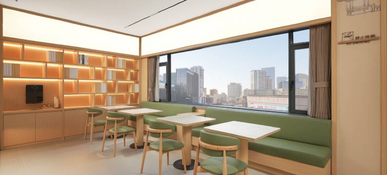 好季铂金酒店(南京新街口地铁站店)图片