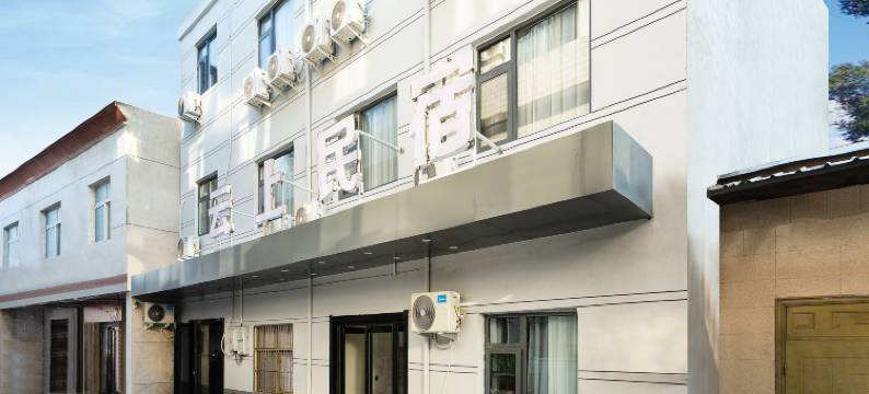 云上民宿(龙门石窟西北游客中心店)图片