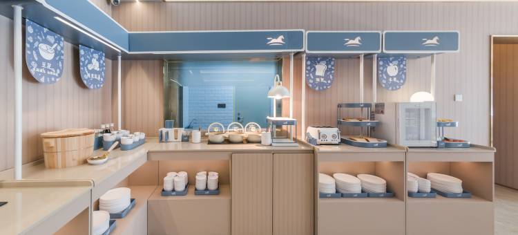汉庭酒店(泰安泰山景区店)图片