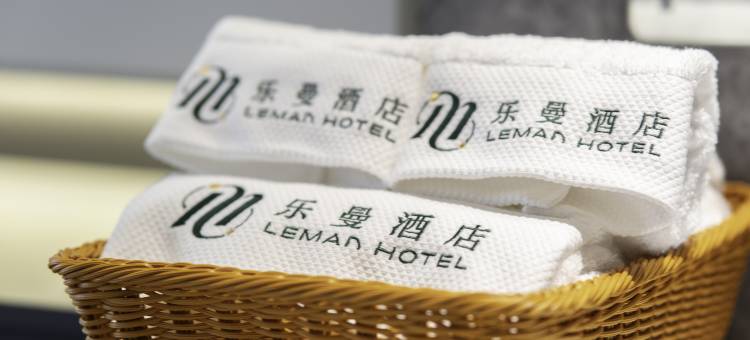 乐曼酒店(哈尔滨融创乐园冰雪大世界店)图片