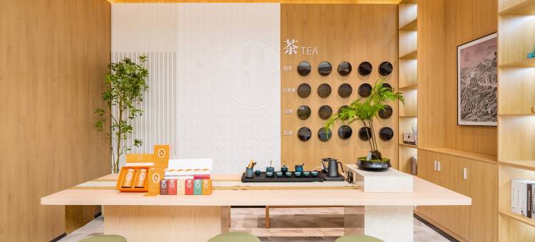 品睿酒店(合肥云川公园地铁站店)图片