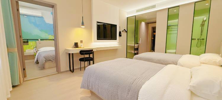 石泉轻悦逸舍酒店图片