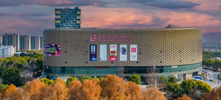 如家派柏·云酒店(上海浦东机场川沙地铁站店)图片