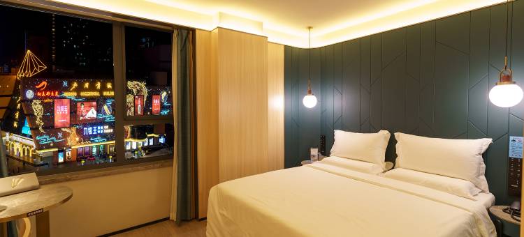 燕春未来酒店图片