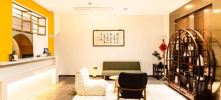 苏州太湖篱尘民宿(大如意圣境店)图片