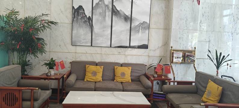 永州华盐大酒店图片