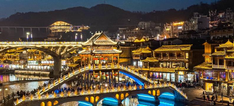 江韵小筑江景民宿(凤凰古城景区南华桥店)图片