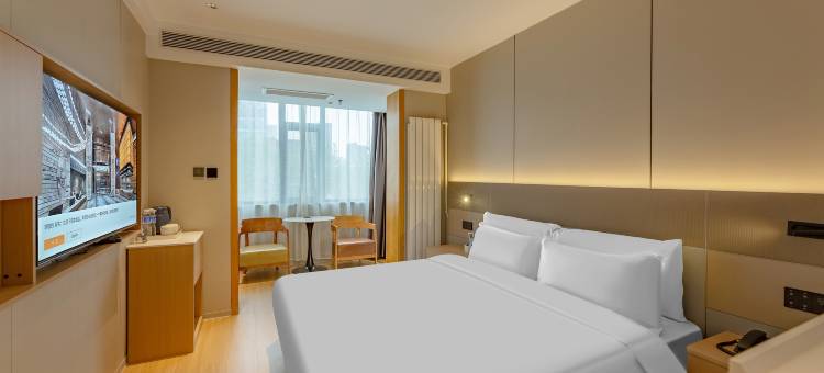 青禾·智能酒店(石家庄天山海世界留村地铁站店)图片