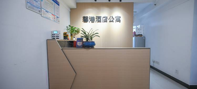 长沙馨港酒店公寓(凯德广场涂家冲地铁站店)图片