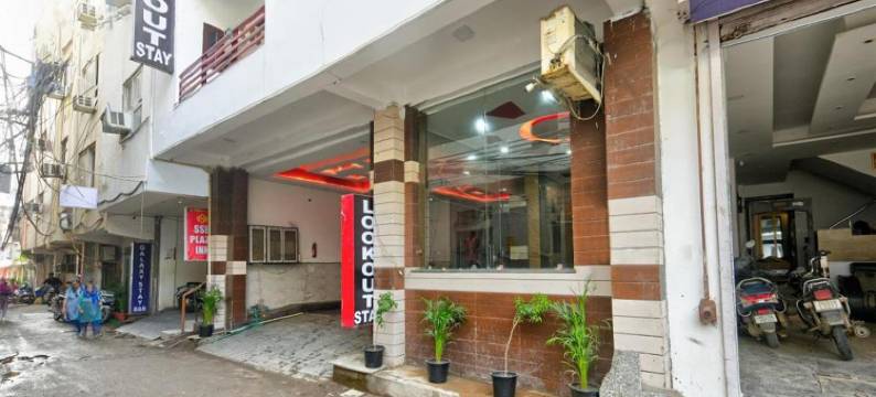 瞭望酒店住宿德里英迪拉·甘地国际机场(Hotel Lookout Stay)图片