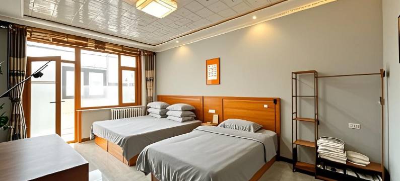 五台山修己居民宿图片