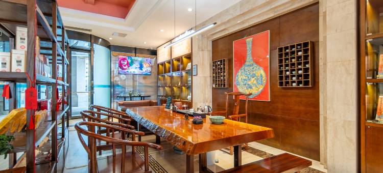 中青旅山水时尚酒店(赤壁新街口商业街店)图片