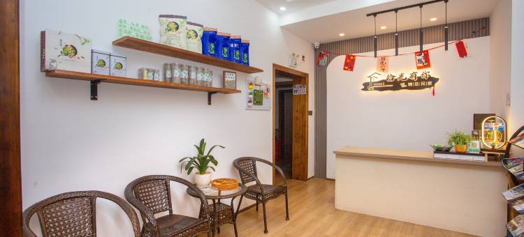 张家界拾光有你民宿(天门山索道店)图片