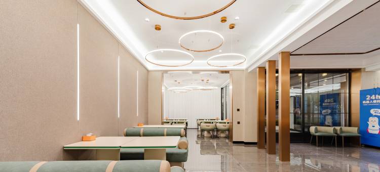 尚巢智慧酒店(东营河口海宁路店)图片