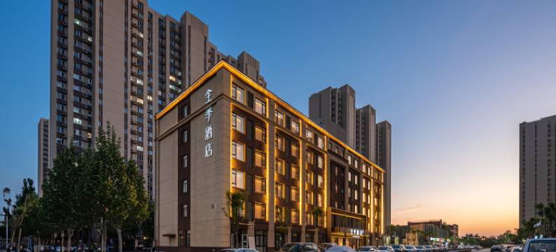 全季酒店(北京郎辛庄地铁站店)图片