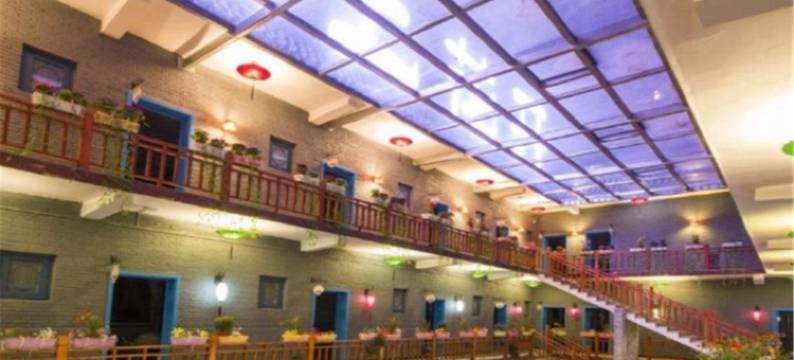 北京十渡人家陌上花开度假庭院图片