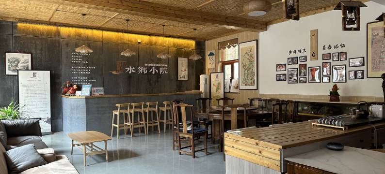 灵丘水乡小院图片