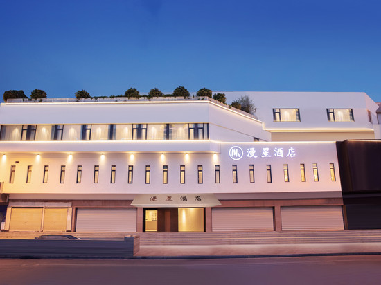 漫星酒店(郑州火车站店)