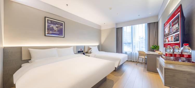 尚客优酒店(天水南站店)图片