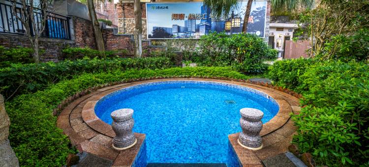 云浮新兴翔顺龙山酒店图片