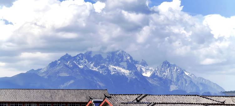 NO.119日照金山·和沐拾光·纳西人家观景度假庭院(丽江站店)图片