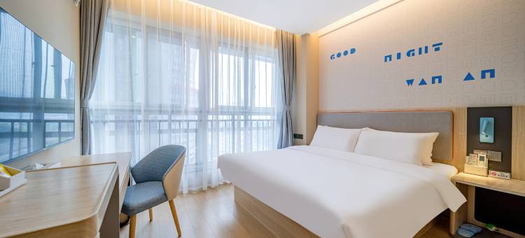 如家酒店(重庆北站高铁站店)图片