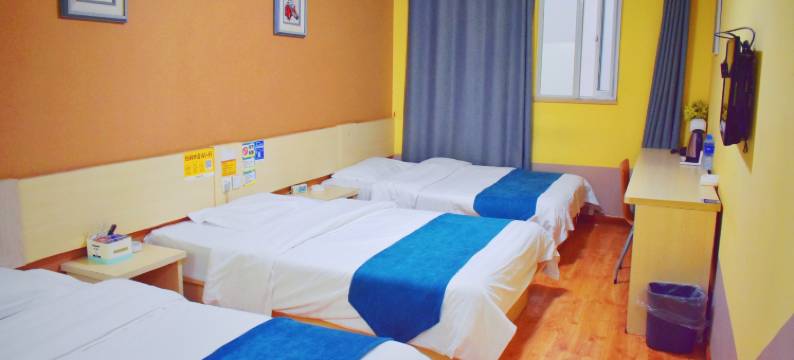 皇廷A+酒店(迁安店)图片