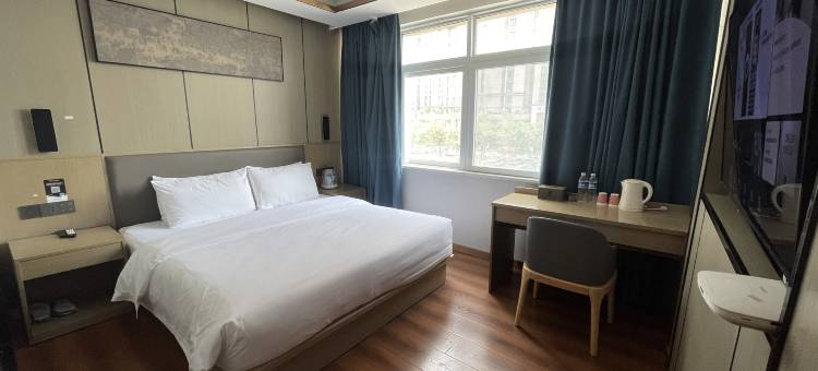 艺龙瑞云酒店(绿博新城店)图片