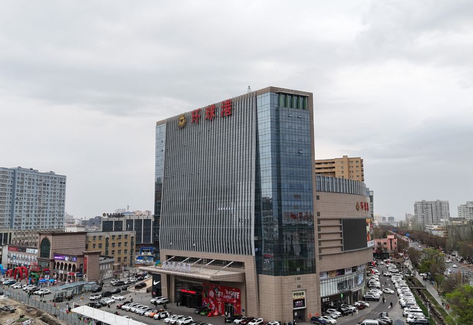 伊宁兵旅崑仑酒店（六星街店）外景图