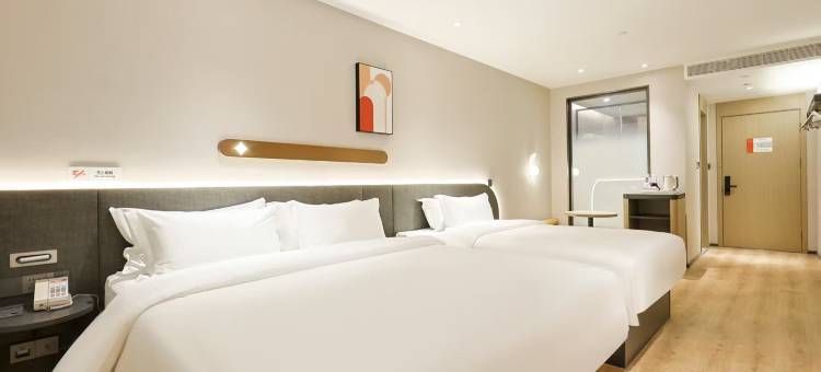 锦江之星酒店(哈尔滨师大夜市和兴路地铁站店)图片