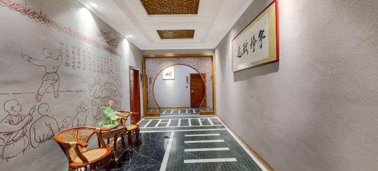 和善之居酒店(登封嵩山风景区店)图片