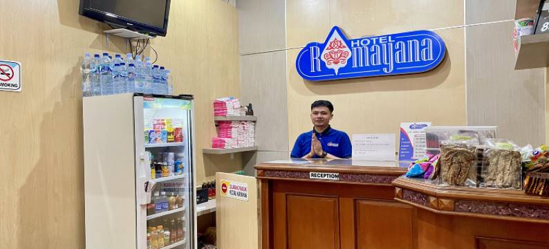 加鲁特罗摩衍那酒店(Hotel Ramayana Garut)图片