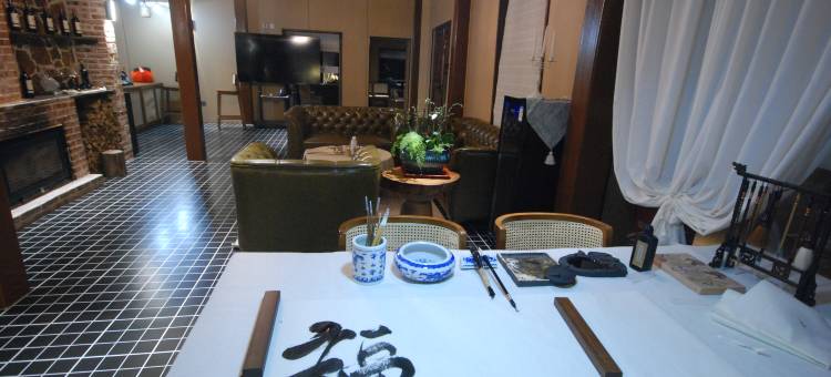 秦岭喜柿山居图片