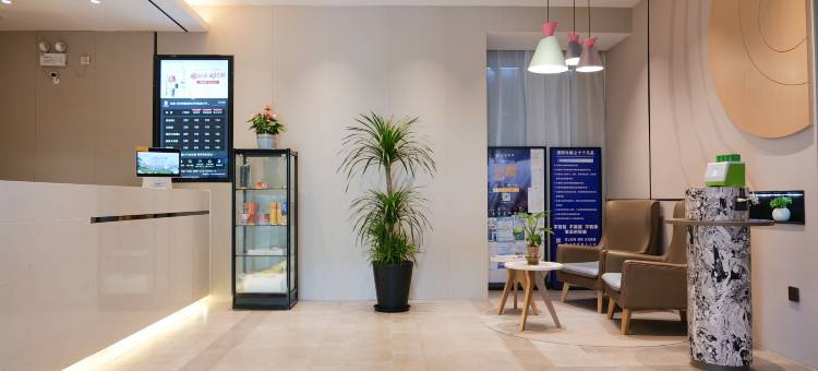 如家酒店·neo(苏州独墅湖高教区西交利物浦大学店)图片