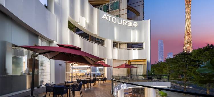 广州琶洲会展广州塔地铁站轻居酒店图片