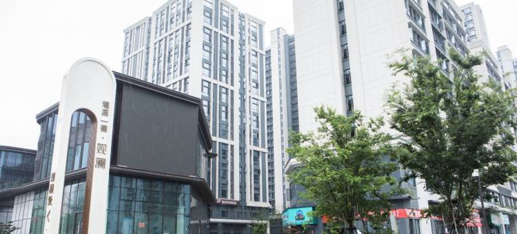 宜悦酒店(象湖一附院店)图片